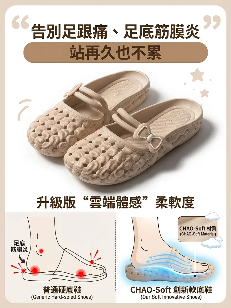 详情图_4.png