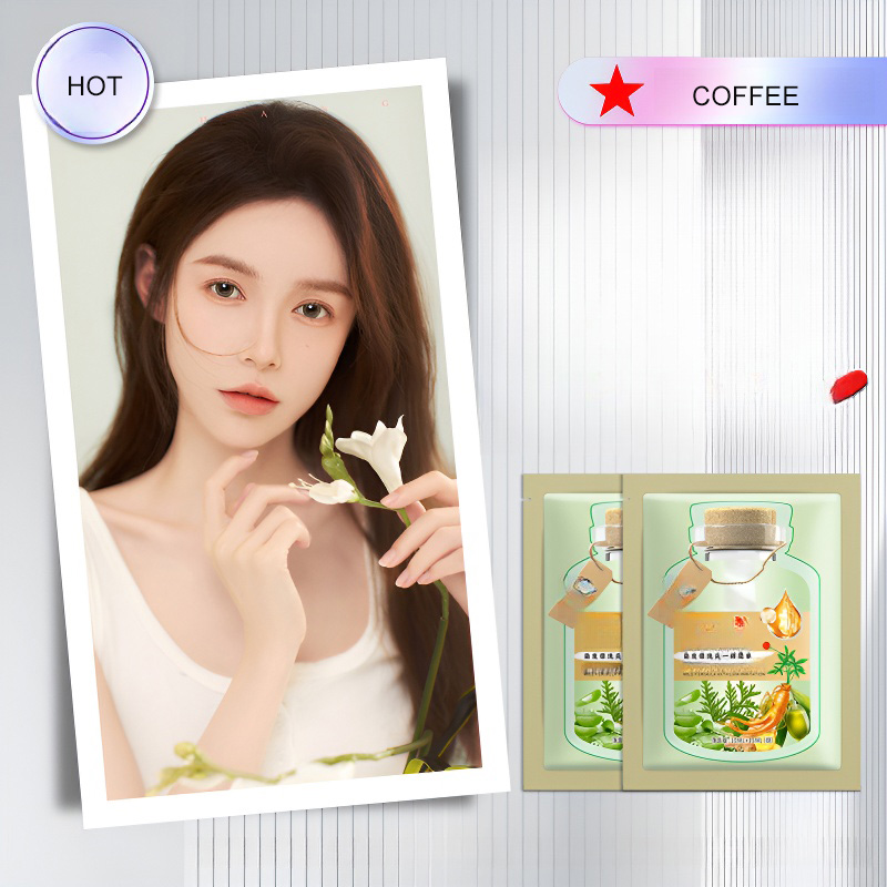 植物提取染髮膏