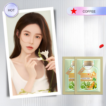 植物提取染髮膏