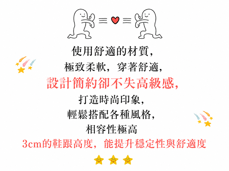 详情图11.png