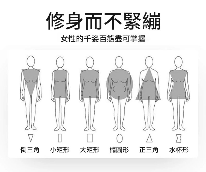 翻译件-SL-裙裤女褶皱亚麻裤-1358466-系统_14.jpg