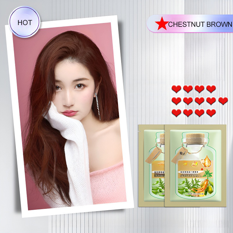 植物提取染髮膏