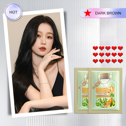 植物提取染髮膏