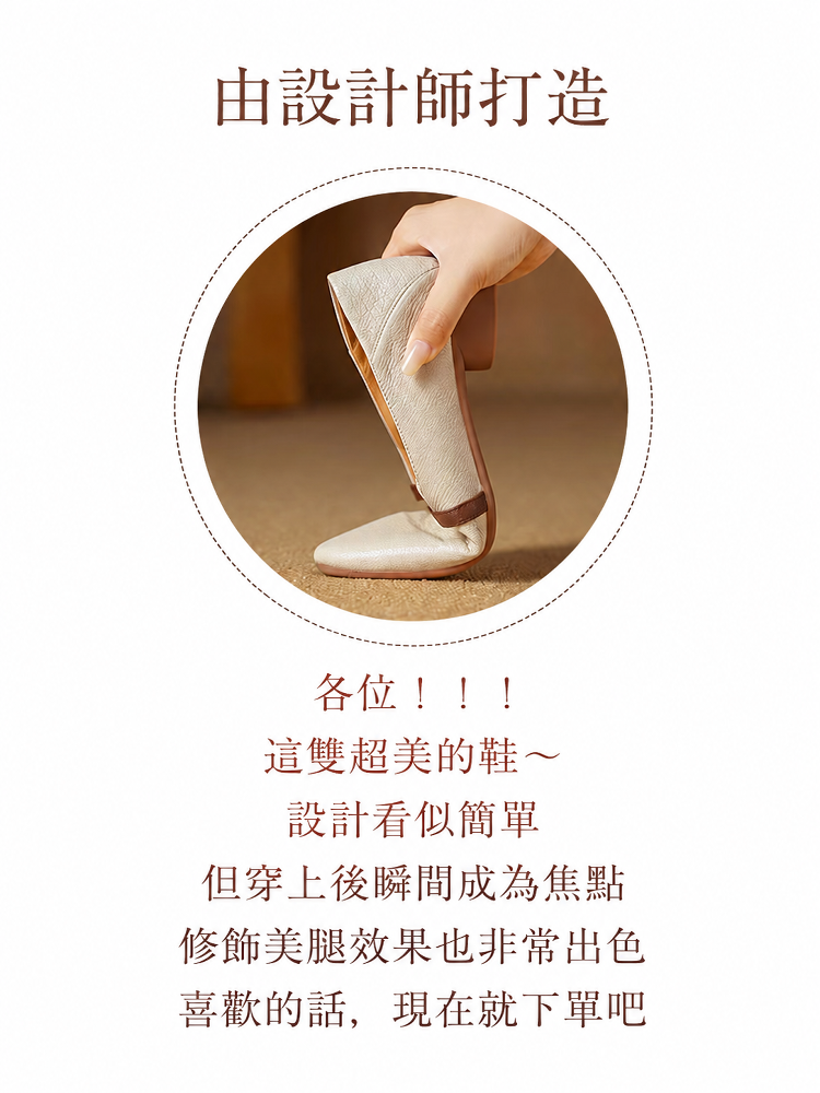 详情图6.png