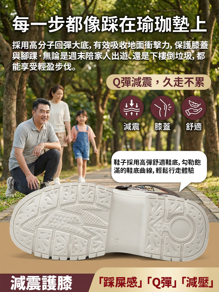 馬丁靴男士百搭休閒鞋