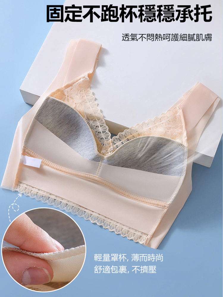 蕾絲聚攏抹胸胸罩