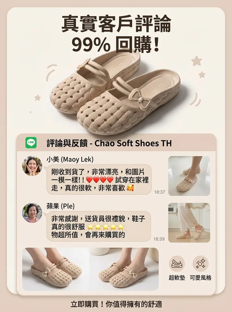 详情图_7.png