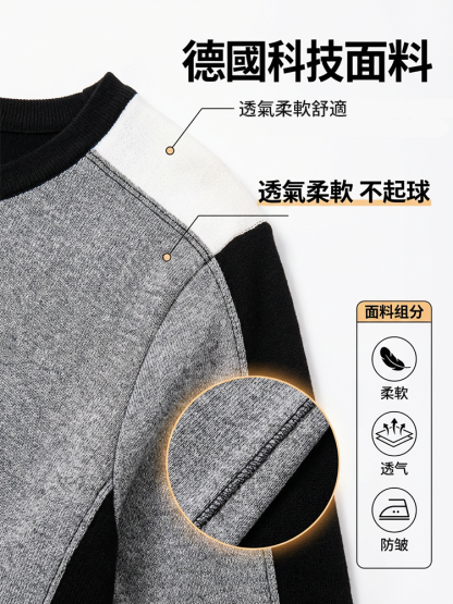 【視覺立瘦10kg】新款設計感百搭打底衫