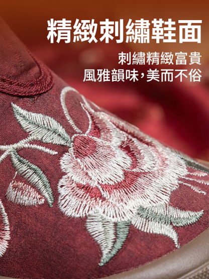 刺繡加絨免彎腰自滑鞋