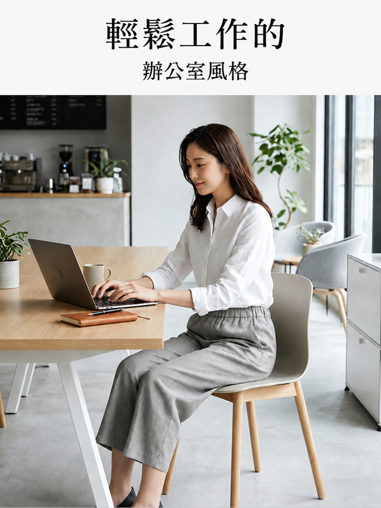 高腰女式棉麻闊腿褲