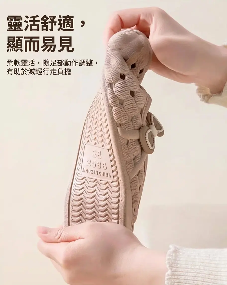 详情图_9.png