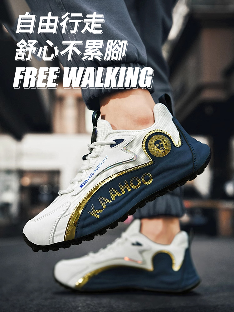 男女同款韓版舒適運動鞋