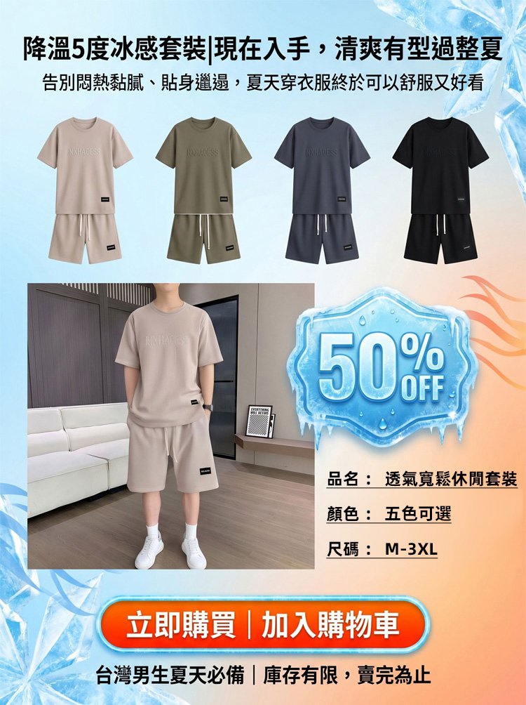 详情页_19.jpg