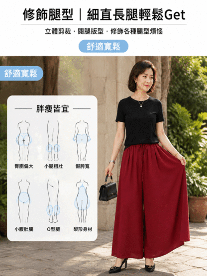裙褲女褶皺亞麻褲