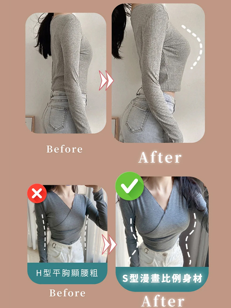 爆款前扣聚攏美背文胸