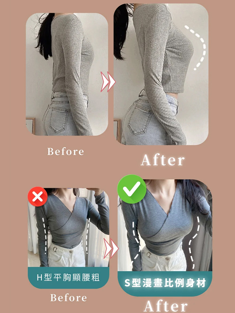 爆款前扣聚攏美背文胸