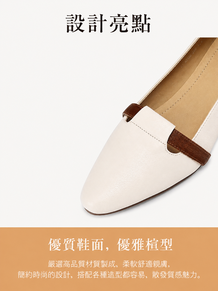 详情图25.png