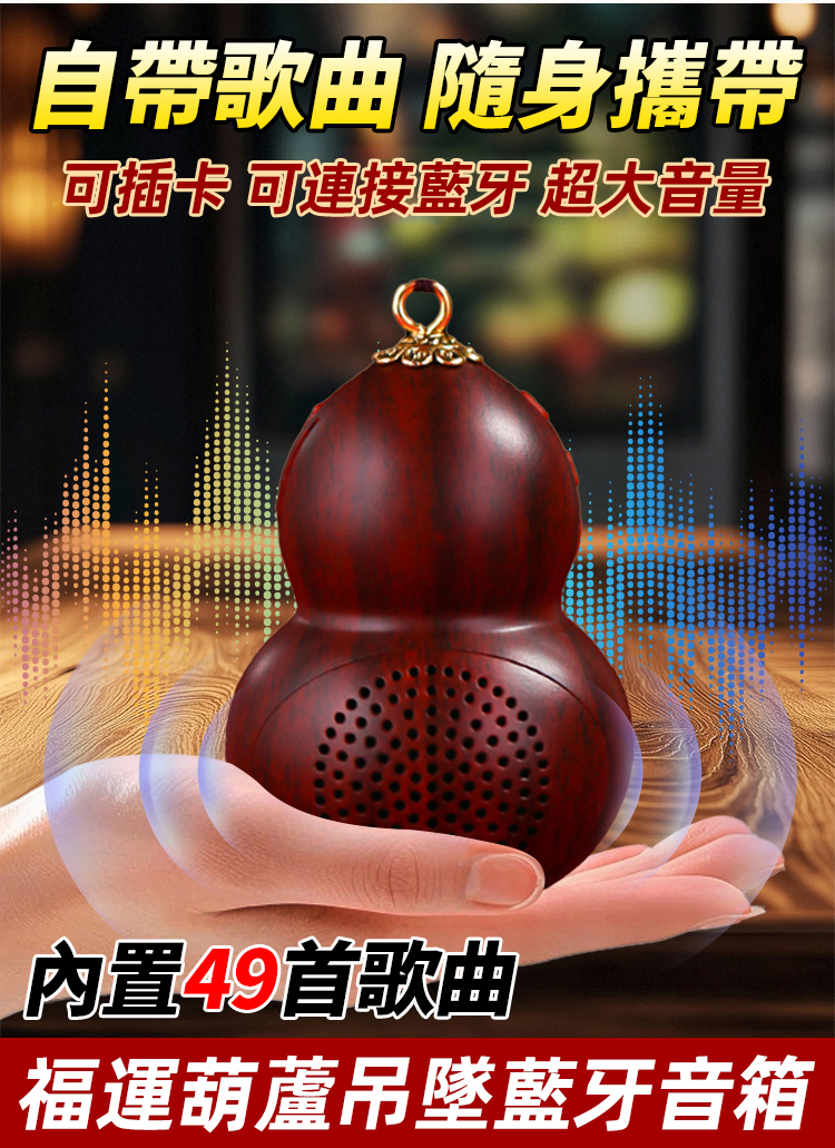 詳情頁_02.jpg