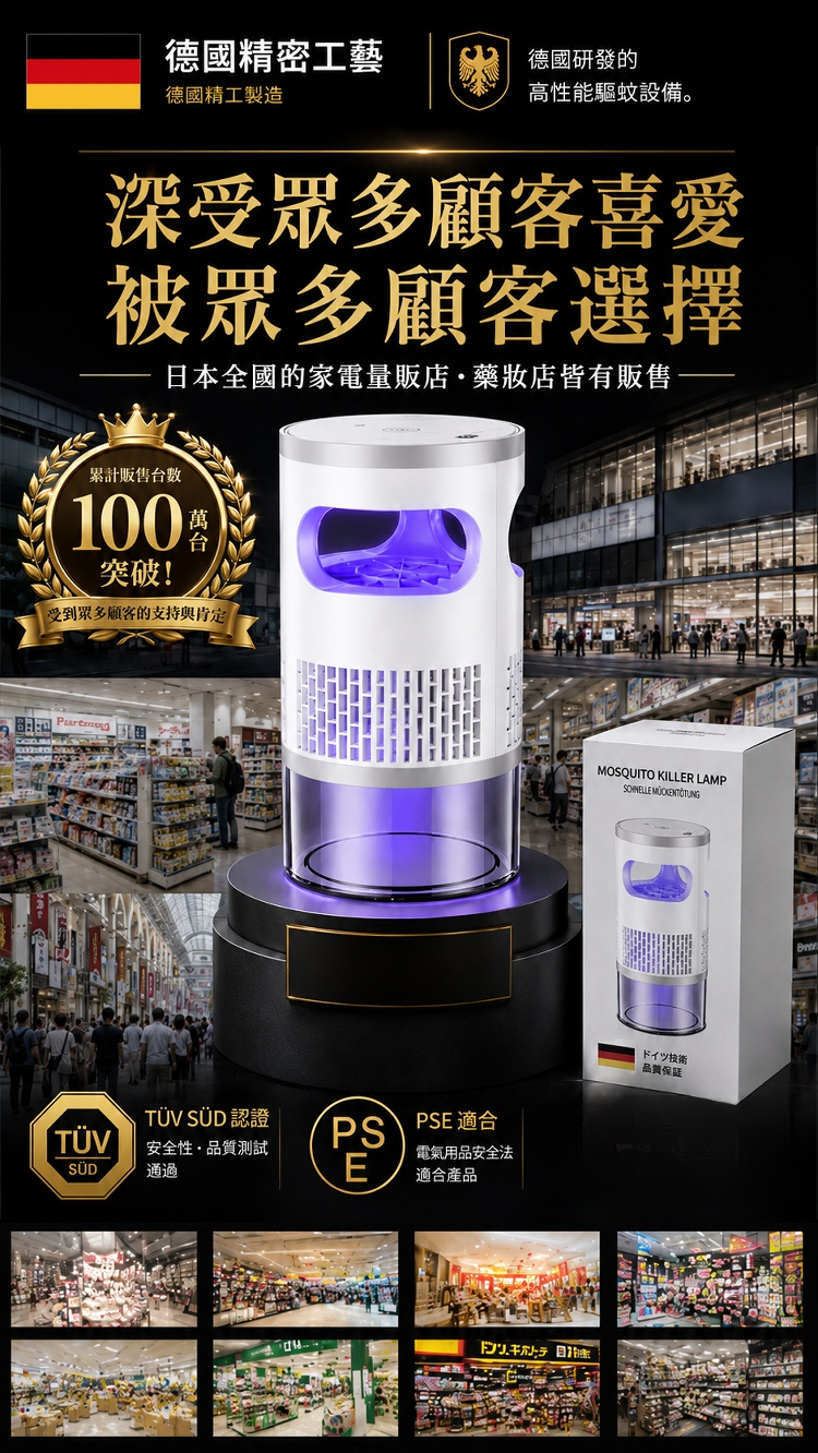 详情图2.png