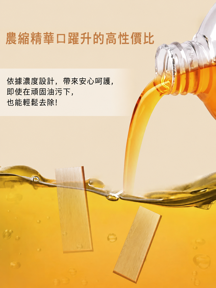 详情图11.png