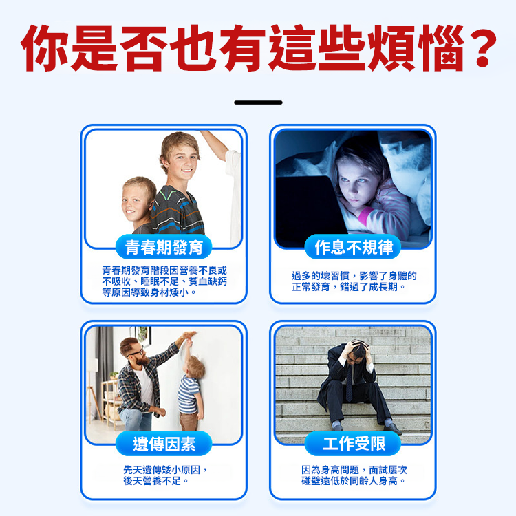 补充_01.png