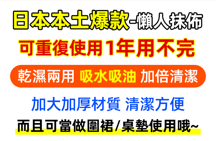 詳情頁_03.jpg