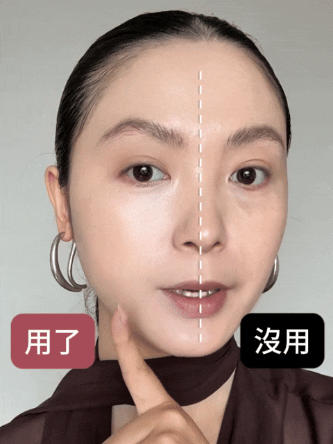 麗琳芝水絨多用霜