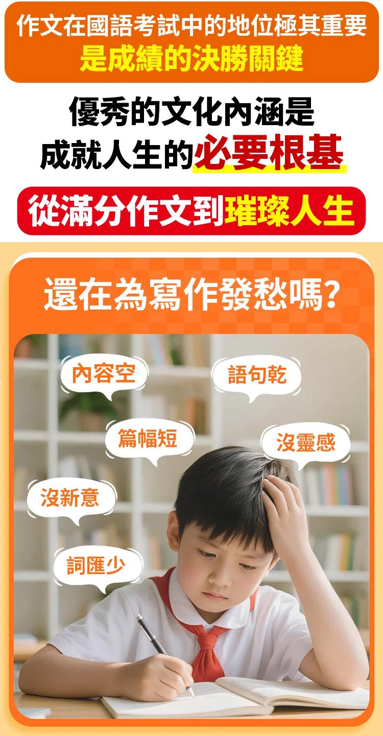 翻译_03.jpg