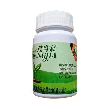 【肥效/防護二合一】懶人植保神器硼肥片