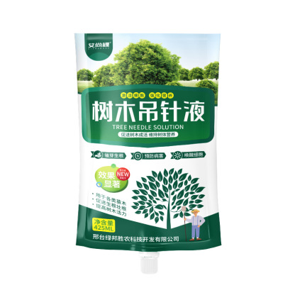 大樹復活營養液