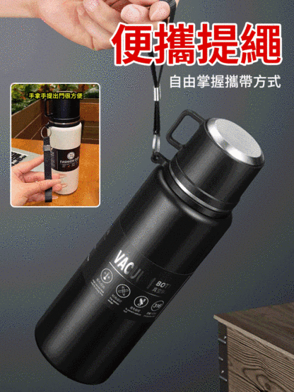 【48小時長效保溫】大容量雙蓋燁燒杯