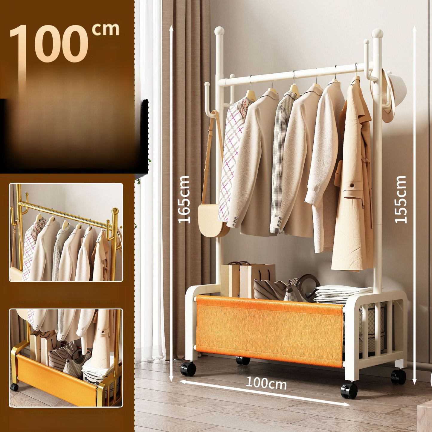 家用室內移動式輕奢多功能收納晾衣架