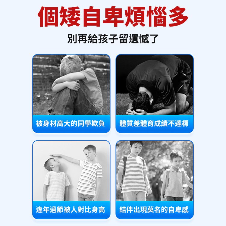 补充_02.jpg