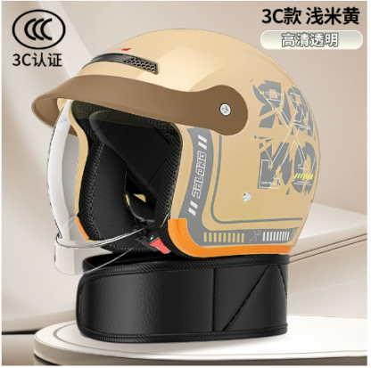 【砸不爛】四季通用防撞頭盔