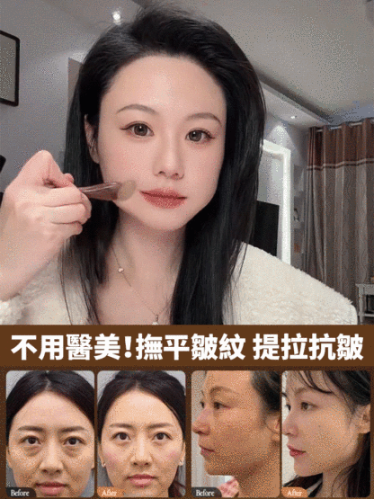 【撫平歲月紋路】純天然羊角撥筋棒