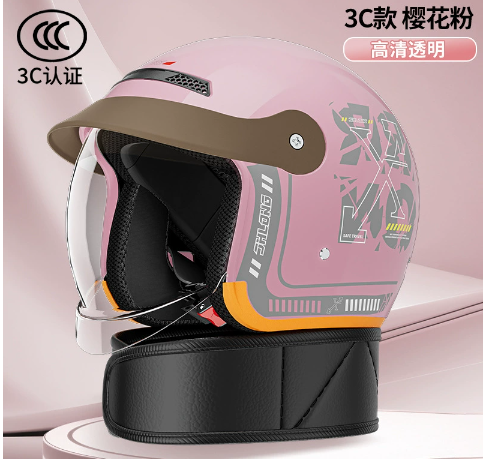 【砸不爛】四季通用防撞頭盔