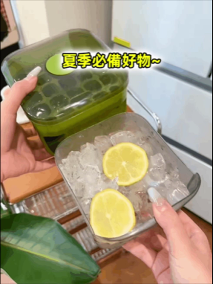 【懶人神器】不髒手大容量製冰神器