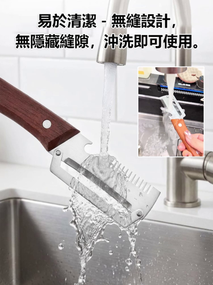 三合一多功能不銹鋼切蔥器