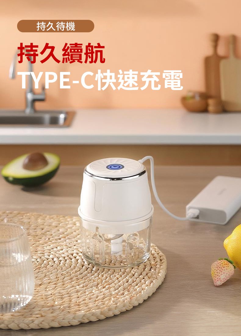 翻译件-SL-【5s粉碎】蒜泥机搅拌辅食机-1337388-系统_18.jpg