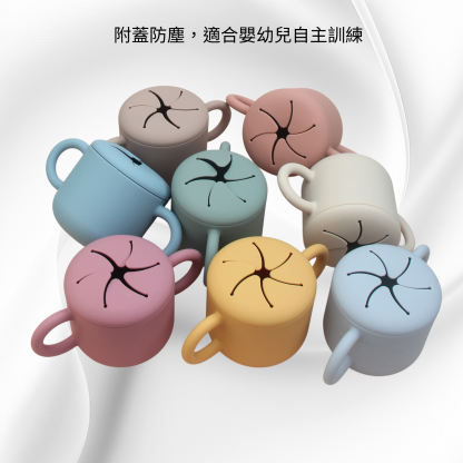 防摔矽膠帶蓋訓練杯子