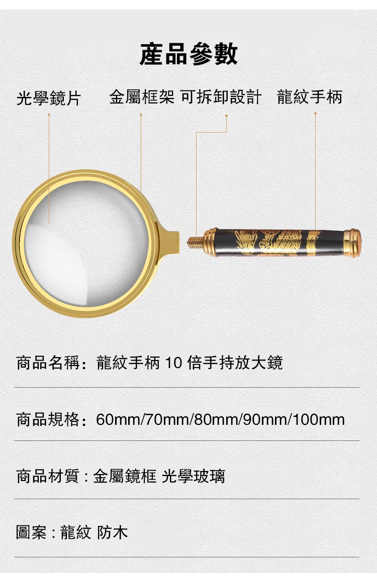 详情_26.jpg