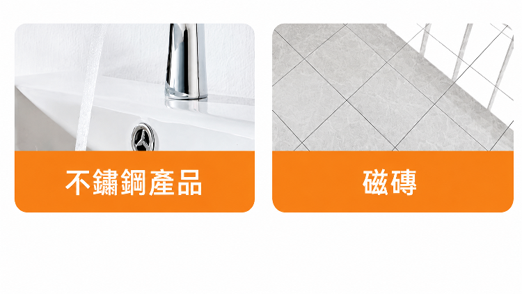 详情图9.png