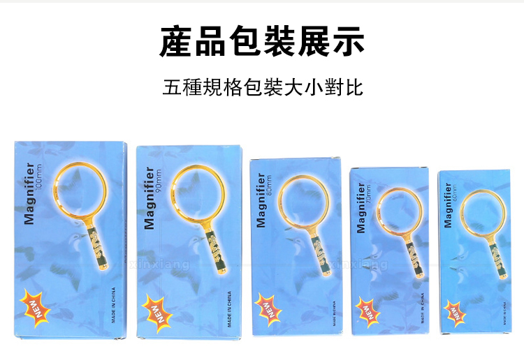 详情_25.jpg