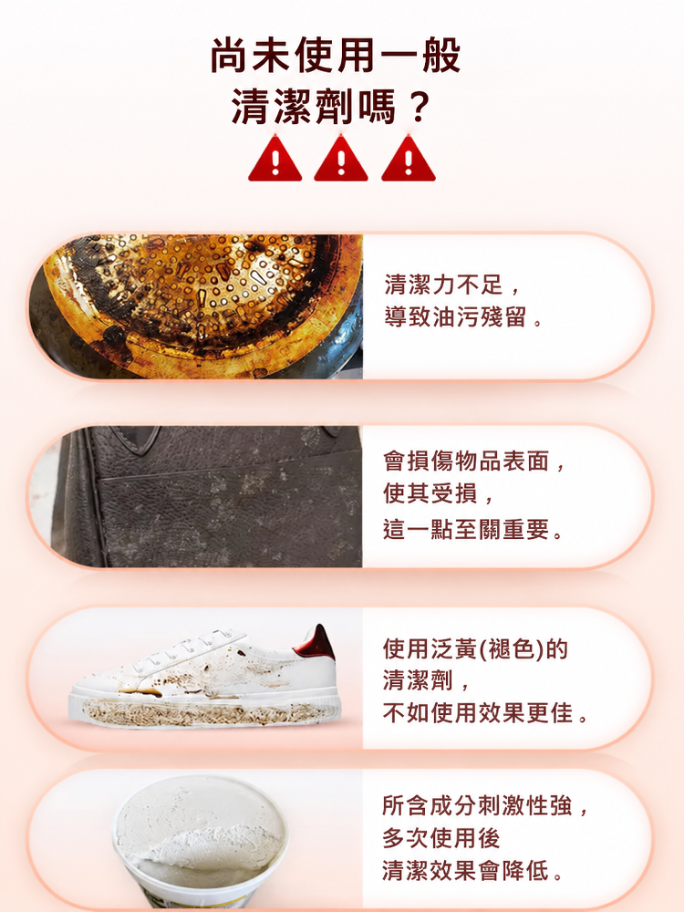 详情图2.png