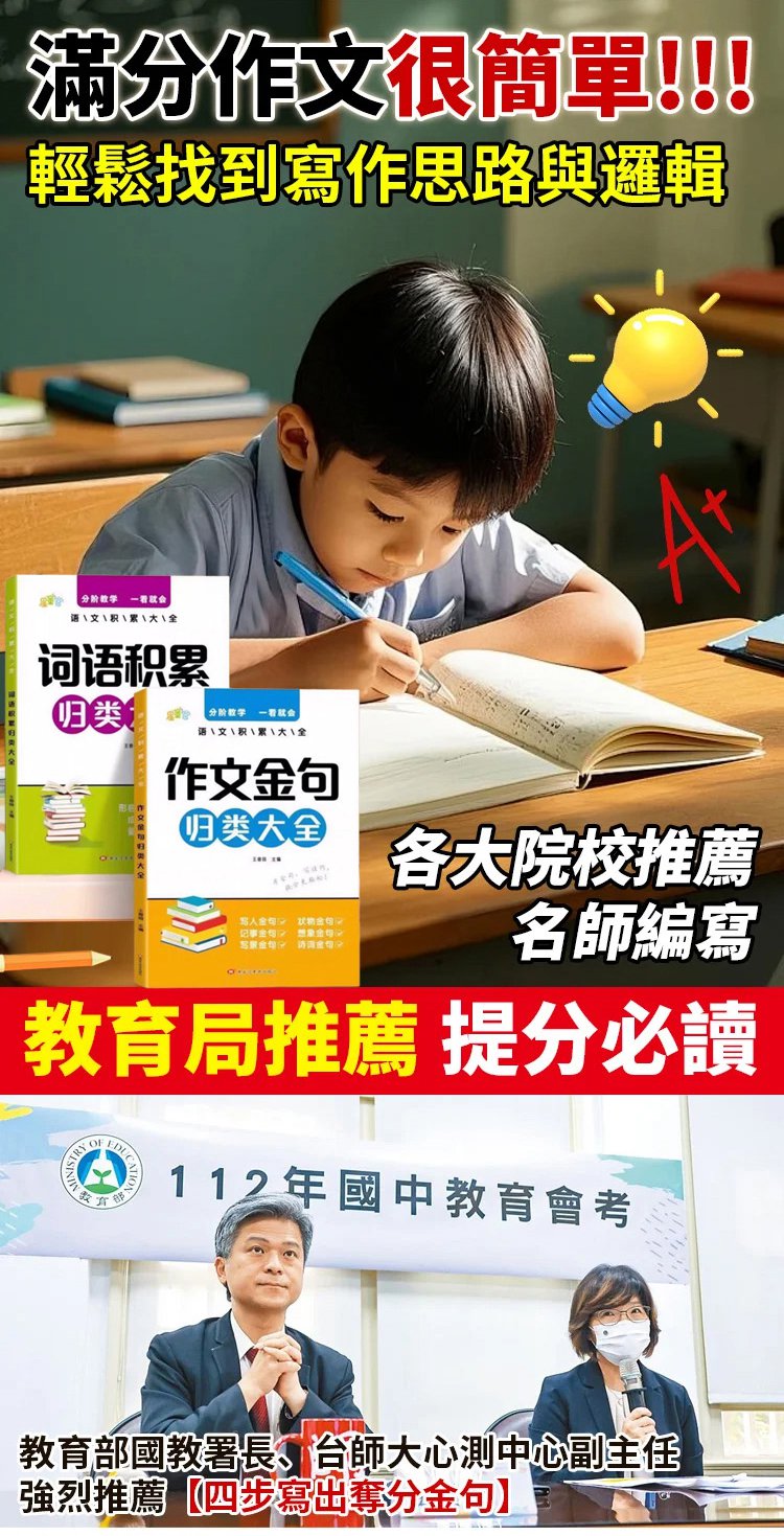 翻译_02.jpg