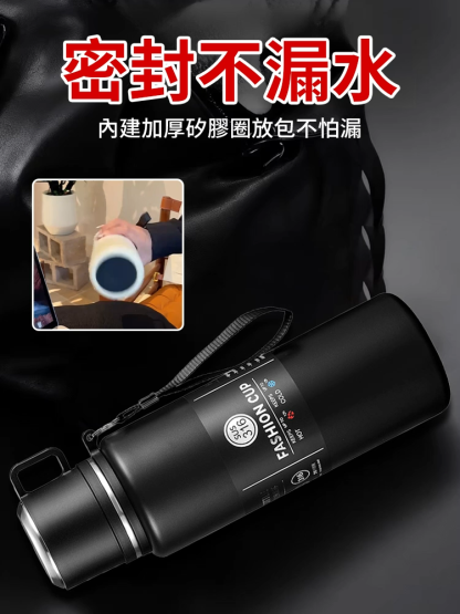 【48小時長效保溫】大容量雙蓋燁燒杯