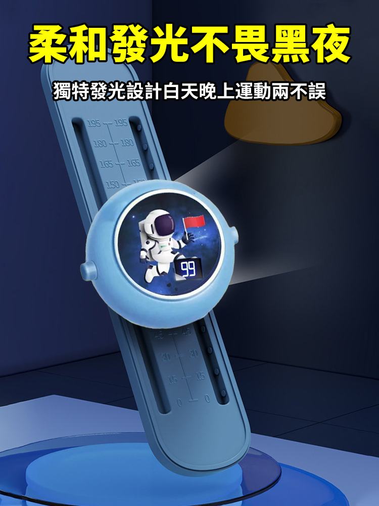 【身高輕鬆185】可調式跳高助長器