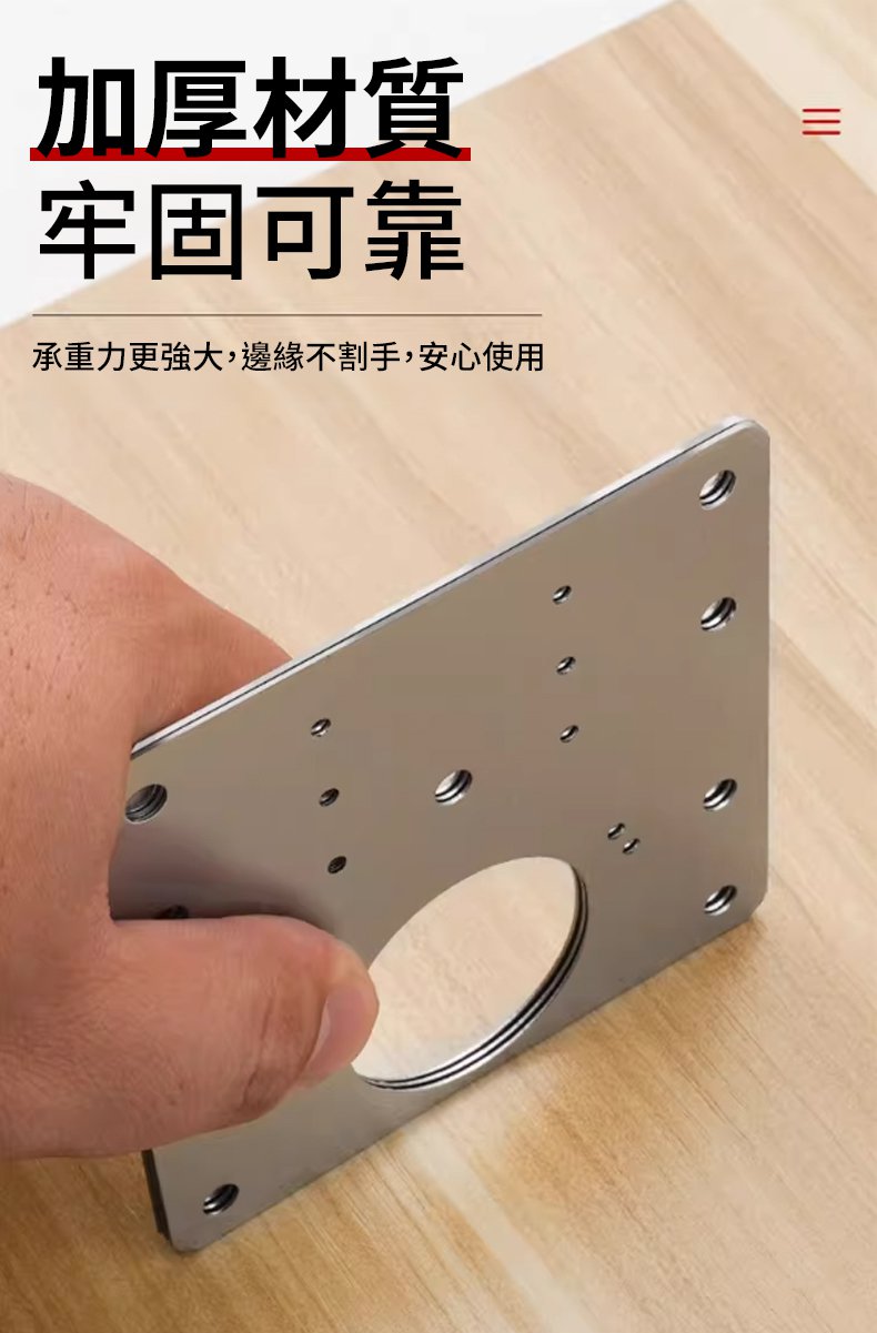 翻译件-SL-合页修复器-1334045-系统-(1)_07.jpg