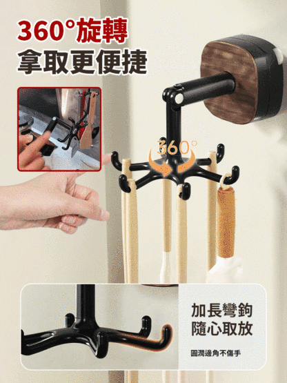 免打孔旋轉吸盤掛鉤