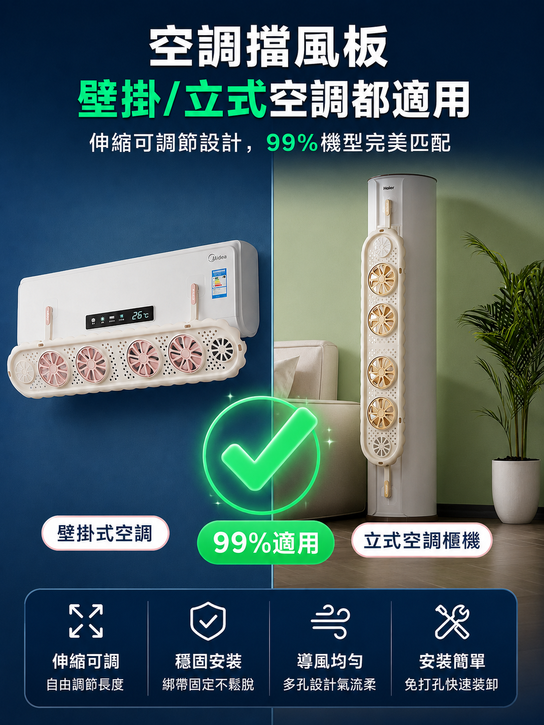 0cd1e8d3-df7c-48c5-b27f-084dbeaf379a.png